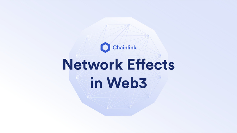 一文读懂网络效应对Web3的重要意义