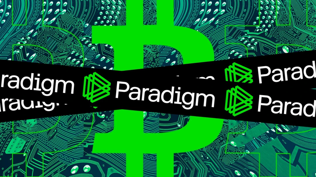 Paradigm致投资者信：崩溃与新生，信念不改