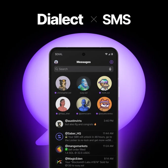 新项目 | Dialect：与Solana Mobile合作的链上消息通知协议