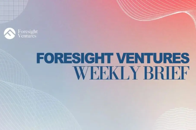 Foresight Ventures市场周报：反弹多远才算足够远?