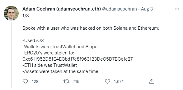 Solana钱包被盗分析：波及上万用户，损失数百万美元