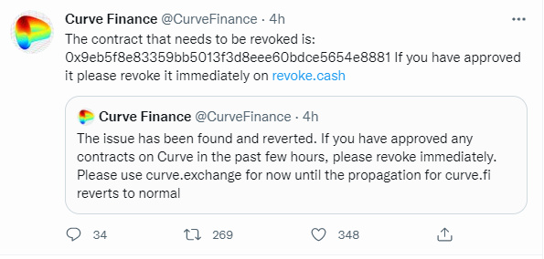 Curve Finance突遭DNS劫持攻击，普通人要如何防范？