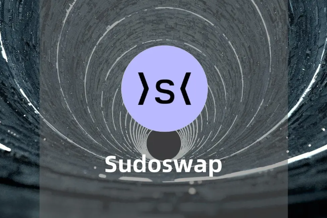 全面解读sudoswap：团队、特点和发币规划