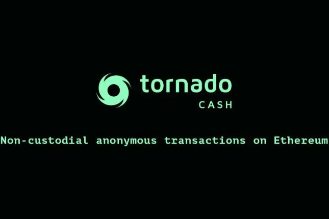 多角度解读Tornado Cash被制裁事件
