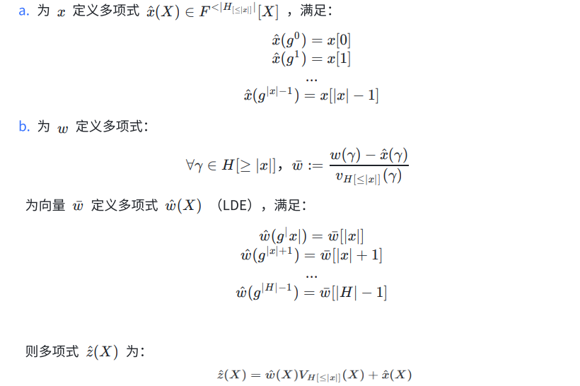 Specification for Marlin