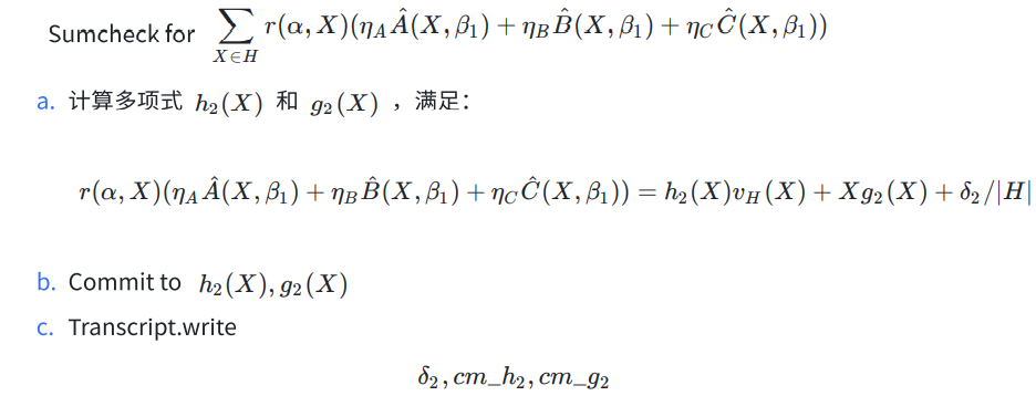 Specification for Marlin