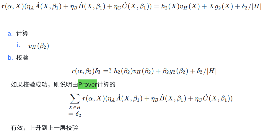 Specification for Marlin