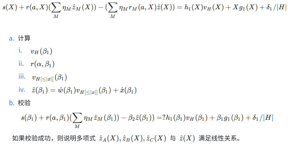 Specification for Marlin