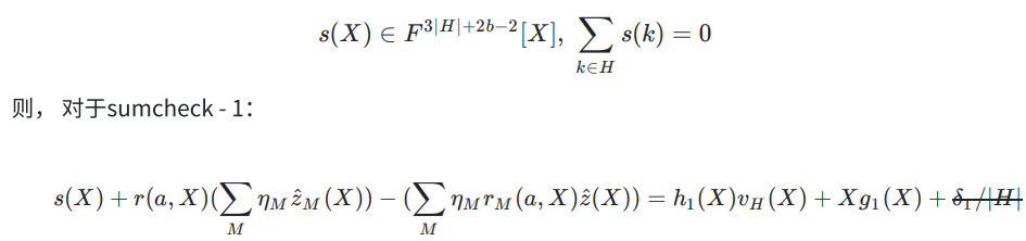 Specification for Marlin