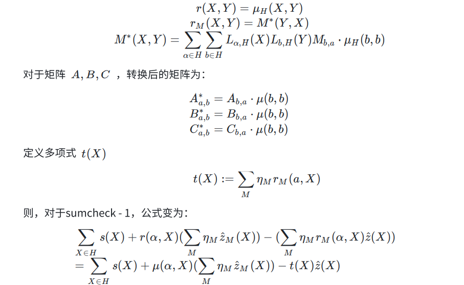 Specification for Marlin