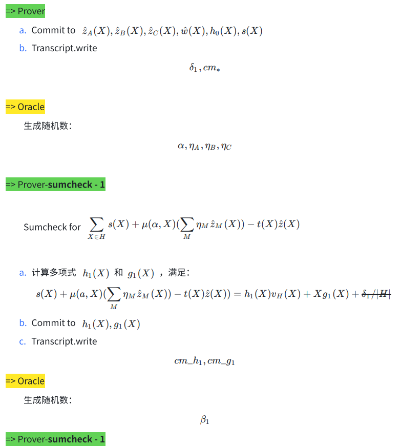 Specification for Marlin