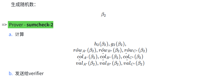 Specification for Marlin