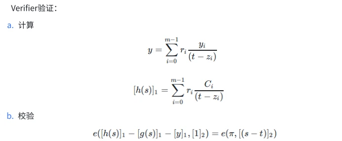 Verkle Tree For ETH