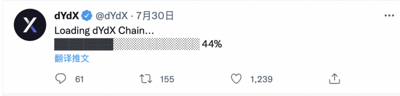 Krypital Group：dYdX「背叛」以太坊，应用链会成为Dapp的主流叙事么？