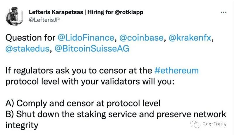 抗审查风暴下,各以太坊验证节点运营商如何表态?