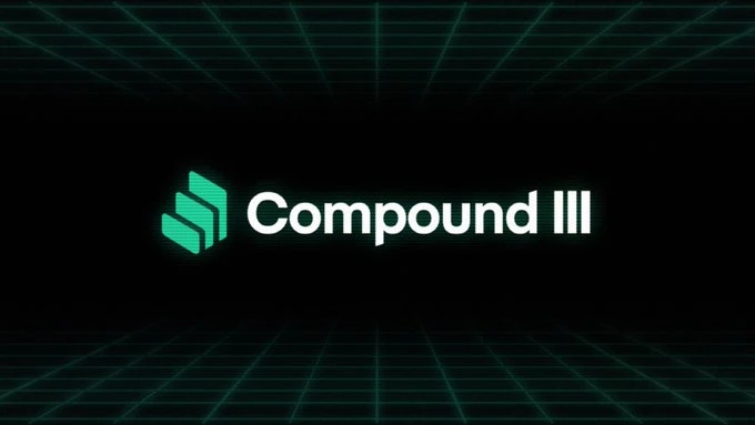 今日上线的Compound III都有哪些改动？