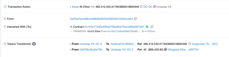 内幕交易、团队控盘，谨慎参与DogeChain