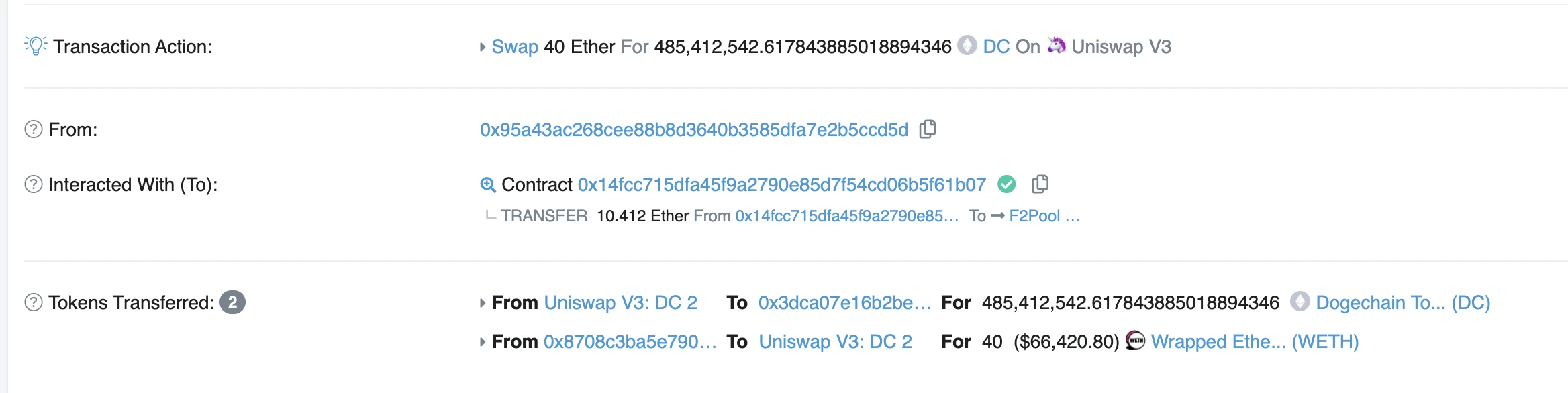 内幕交易、团队控盘，谨慎参与DogeChain