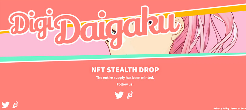 DigiDaigaku全面分析：融资2亿美元、NFT暴涨、创熊市奇迹