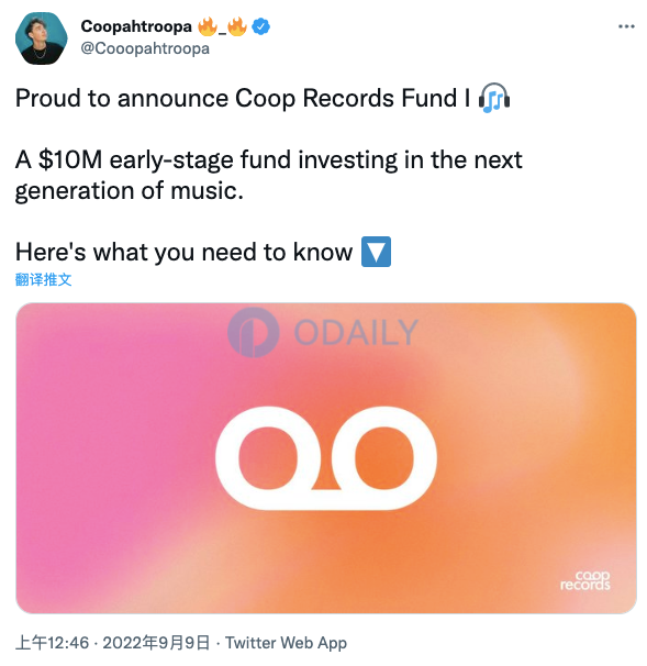 Odaily