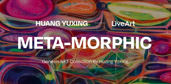 当代艺术家黄宇兴入局NFT，推出「Meta-Morphic - 曜变之石」系列NFT