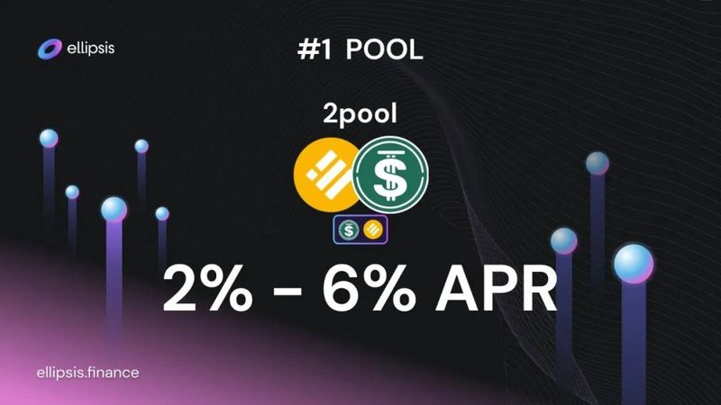 2pool流动性矿池在Ellipsis Finance平台本周票选排名中高居第一