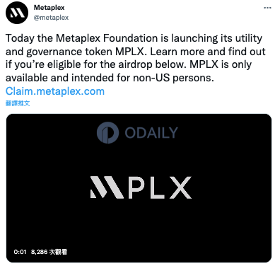Odaily