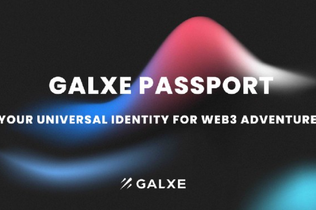 浅谈GALXE passport风波：Web3数字身份不需要「护照」