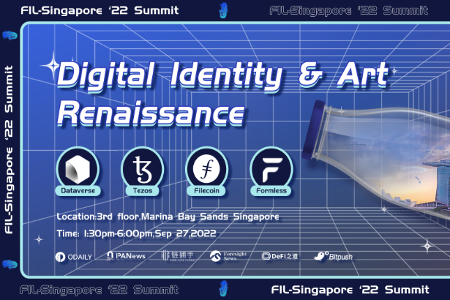 新加坡大会「Digital Identity&amp;Art Renaissance」主题论坛精彩回顾