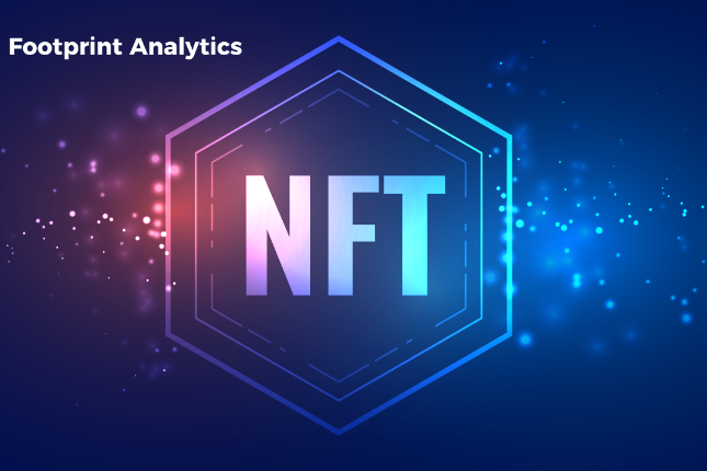 详解NFT交易模式的演变
