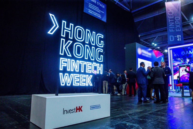 香港金融科技周首日速览：SBF、萧逸、郑志刚都说了什么？
