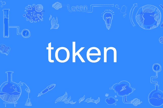 盘点五大Token标准，足以支持香港Web3发展试点吗？