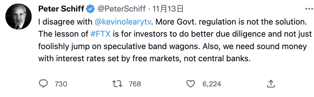 FTX崩塌后，各国监管层如何表态？
