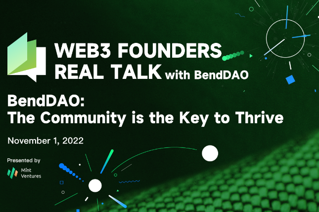 对话BendDAO：遭遇流动性危机，社区是我们的中坚力量