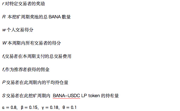 不要信任人类，而是相信代码