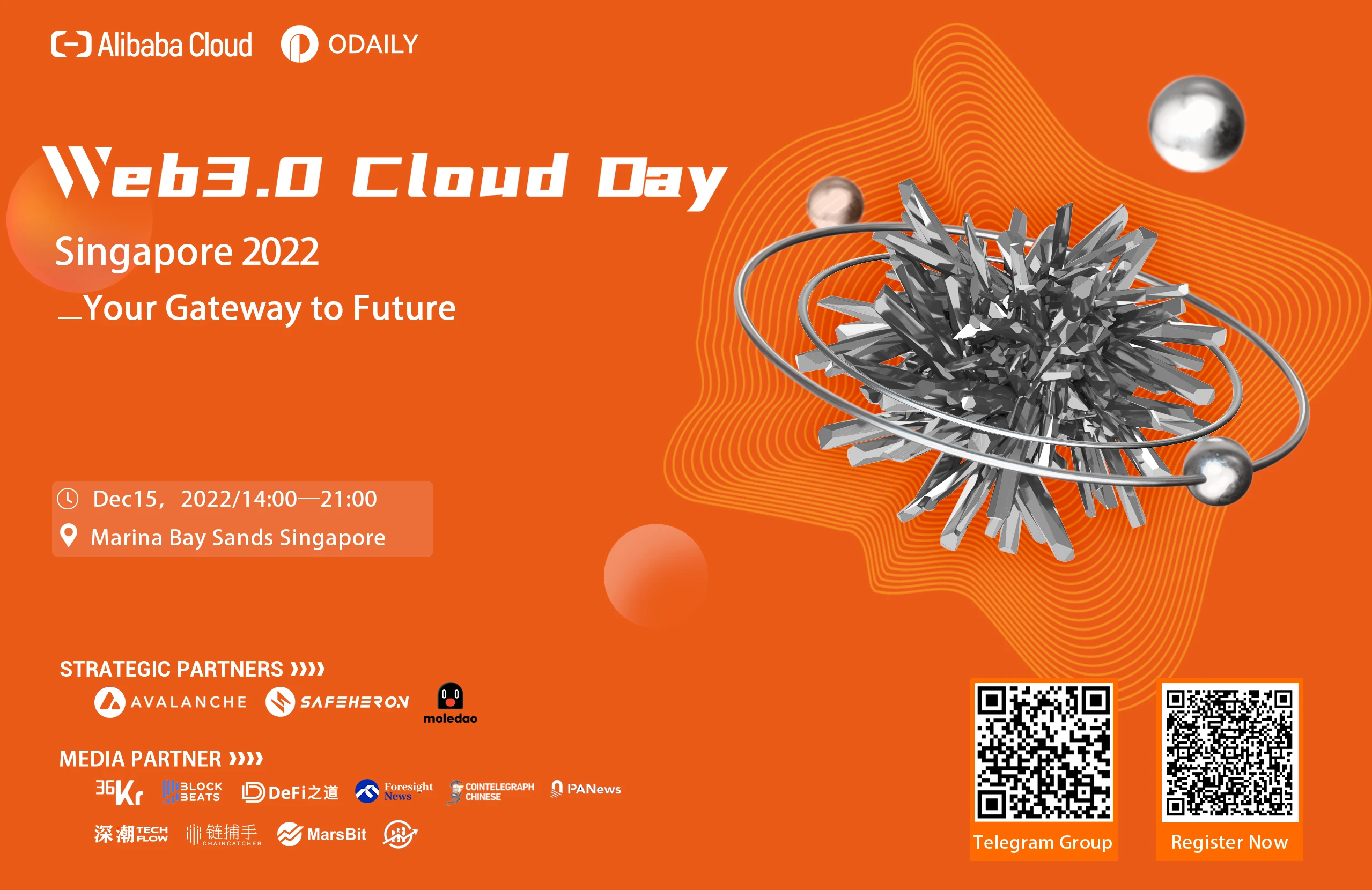 乘风而起，首届「Web3.0 Cloud Day@Singapore 2022」来了