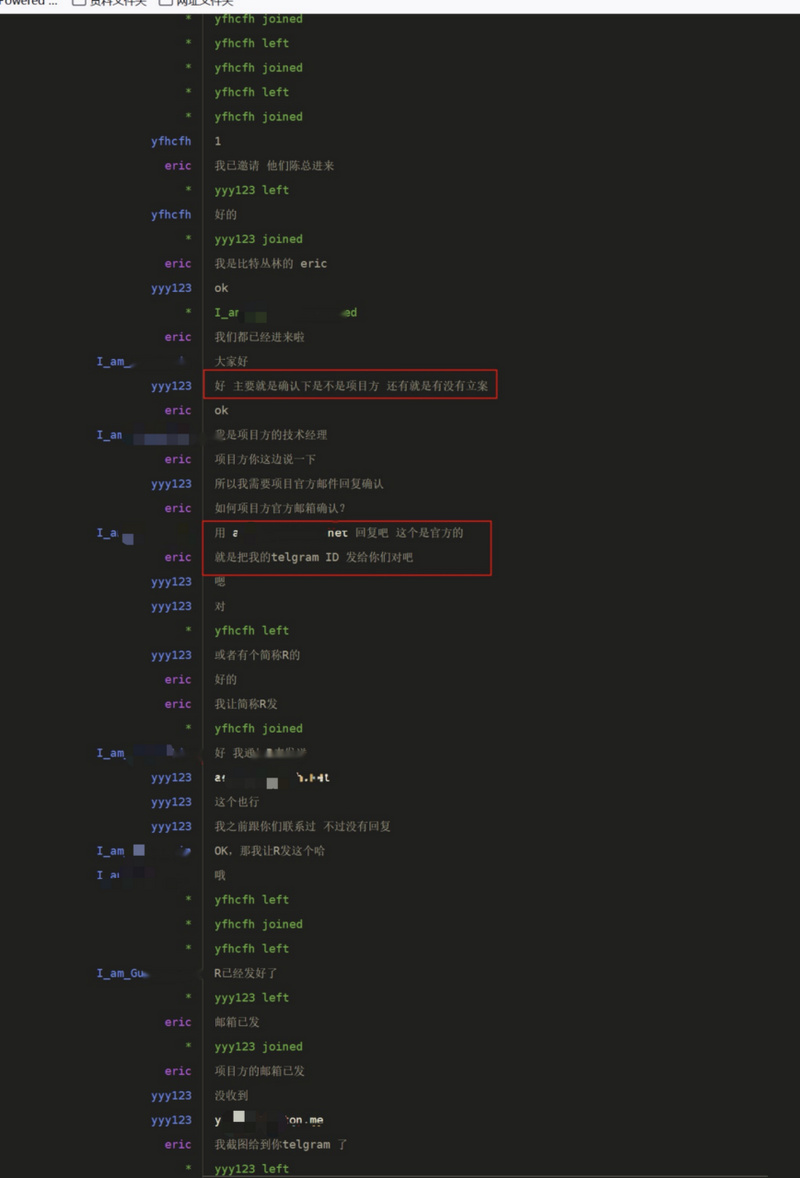 比特丛林 ：全景解析劝黑客返还被盗数字资产