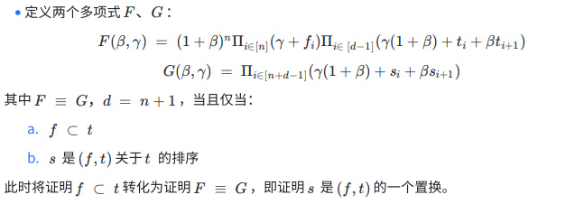 一文了解Lookup Arguments