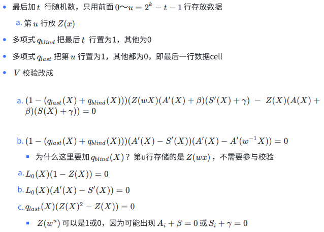 一文了解Lookup Arguments