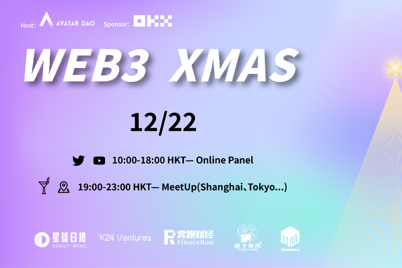 Web3 Christmas Event