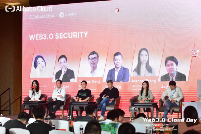圆桌：Web3时代如何保障资产安全 ？| Web3.0 Cloud Day