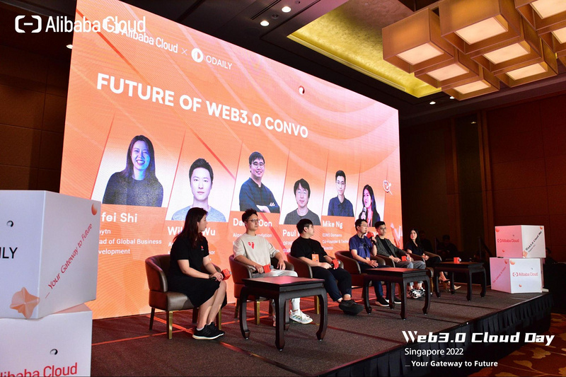 Web3.0 Cloud Day圆桌：Web3.0多链的未来