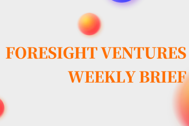 Foresight Ventures Weekly Brief：矿工破产，市场深陷泥沼