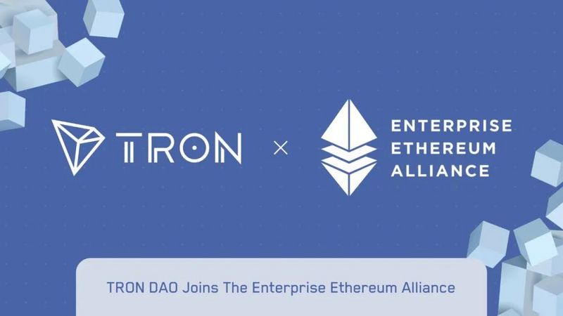 TRON DAO加入企业以太坊联盟