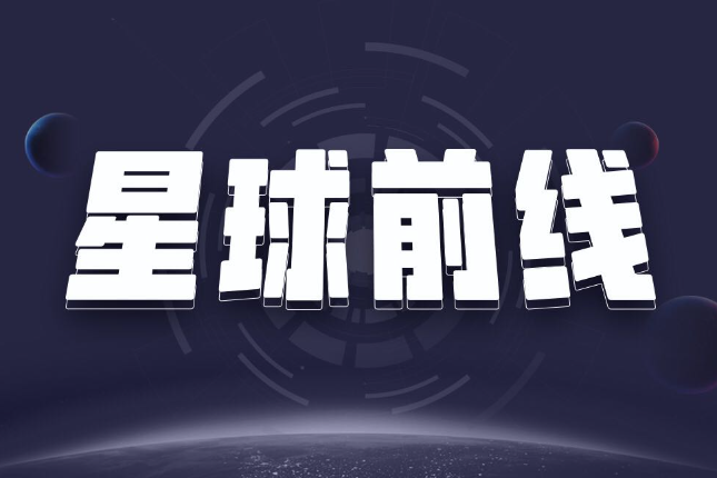 华尔街日报：SBF或在FTX相关欺诈指控中表示不认罪