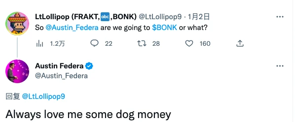 涨超10倍的BONK，会成为Solana版狗狗币吗？