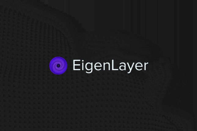 新项目 | EigenLayer：提供「二次质押」以赚取额外收入的质押协议