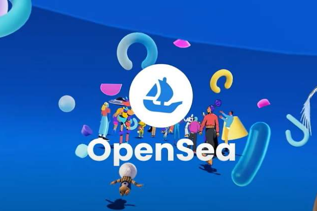 OpenSea「被卷」后加速产品优化，百亿估值或虚高？