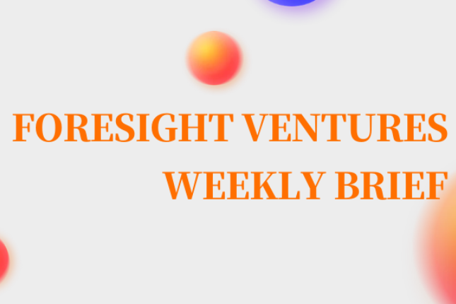 Foresight Ventures Weekly Brief：通胀数据符合预期，加密市场持续反弹