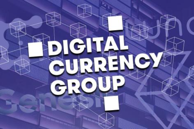 深度分析：Genesis申请破产，会将DCG拖下水吗？